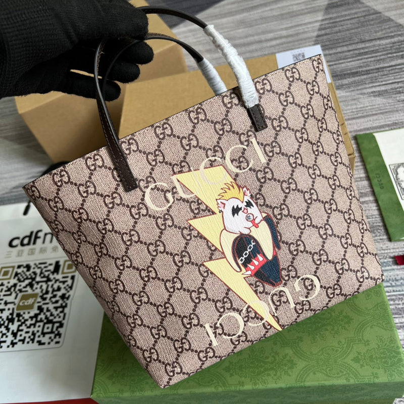 PHA - GUKI Bags - 1282