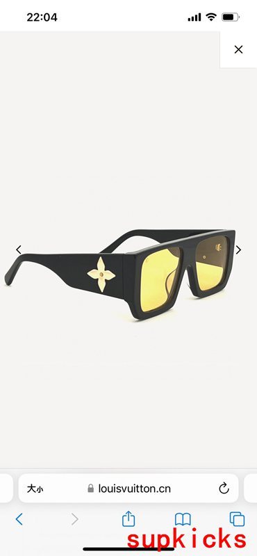 Louis Vuittion Luxury Sunglasses