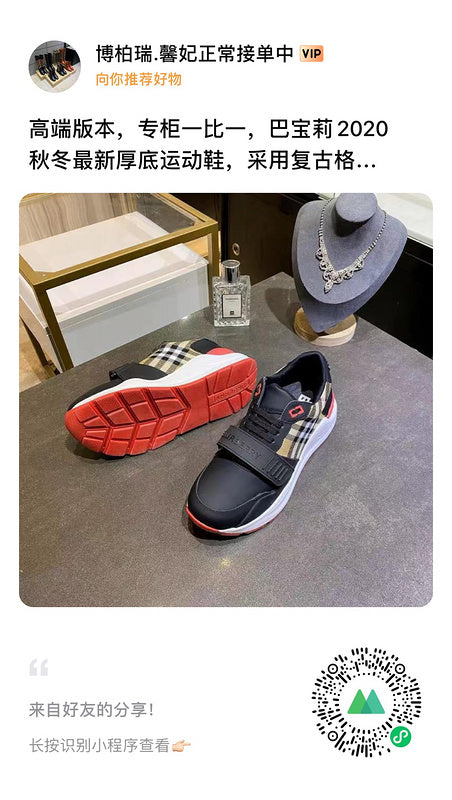 Burberry Luxury Shoes