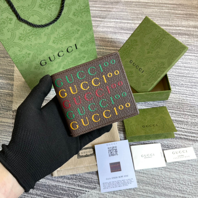 PHA - GUKI Bags - 1580