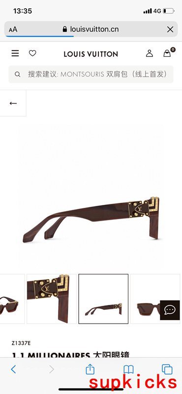 Louis Vuittion Luxury Sunglasses