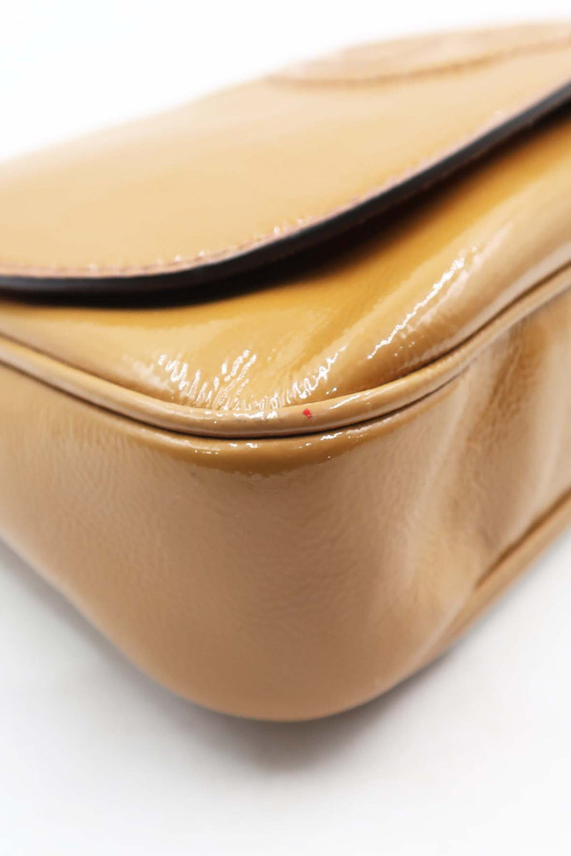 Medium Soho Flap Chain Bag Brown