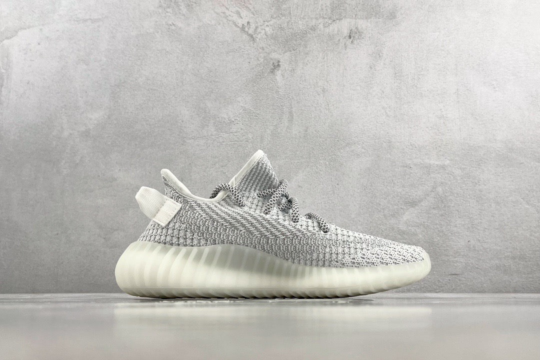 YEEZY BOOST 350 V2