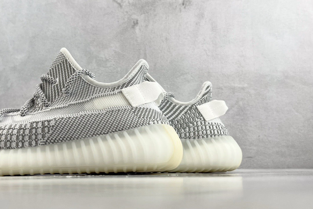 YEEZY BOOST 350 V2
