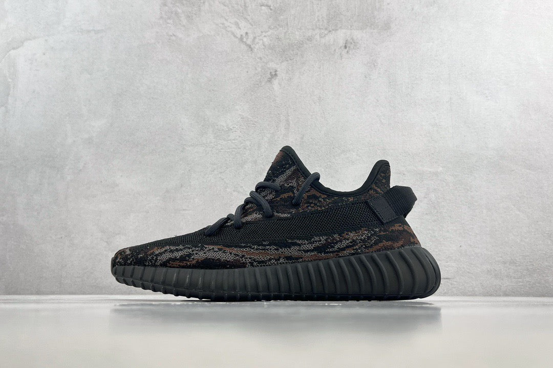YEEZY BOOST 350 V2