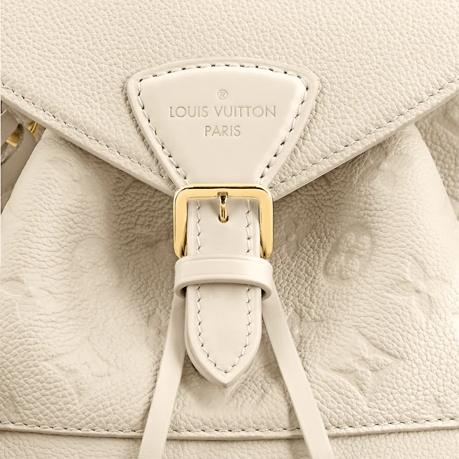 Louis Vuitton Montsouris Backpack