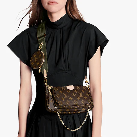 Louis Vuitton MULTI POCHETTE ACCESSOIRES KHAKI